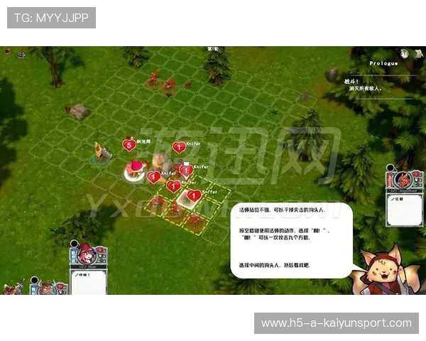 《Valorant》新赛季“暗夜”战术地图发布，战局多元