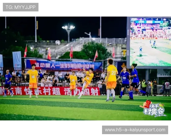 中国村网等赛事京山举行释放乡村体育新活力