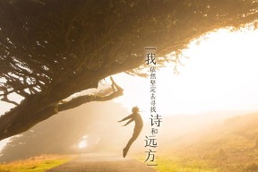 Kaiyun官方登录入口-全民健身新计划覆盖乡镇地区，《全民健身计划(2021-2025年)》