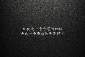 开云·体育官网-控球时间控制得当是否能压缩对方节奏，控球怎么控