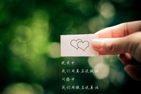 开云电竞在线-巴黎圣日耳曼稳步推进阵容更新，巴黎圣日耳曼阵容价值