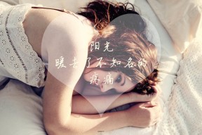 开云体育APP下载-青少年足球发展专项调研成果，全国青少年校园足球发展报告