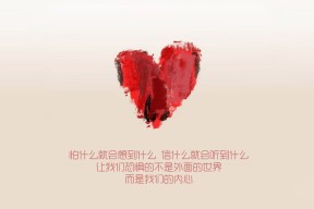 开云体育登录网站入口-五大联赛争冠形势逐渐明朗，五大联赛精彩程度